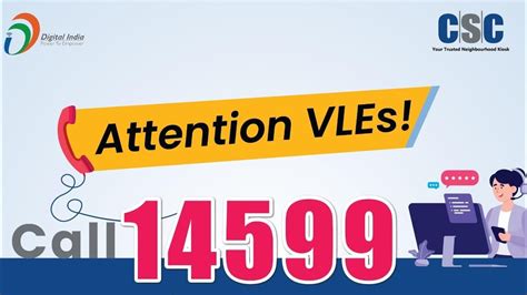 csc hotline|cscs helpline telephone number.